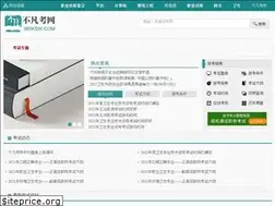 Sites similar to 360ksw.com