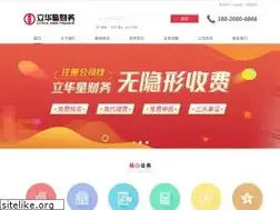 Sites similar to 360lihua.com