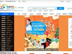 Sites similar to 360lj.com