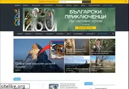 Sites similar to 360mag.bg