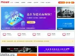 Sites similar to 360mb.net