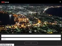 Sites similar to 360navi.jp