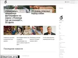 Sites similar to 360photonews.com