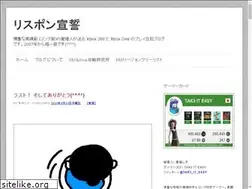 Sites similar to 360playdiary.blogspot.com