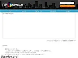 Sites similar to 360player.net