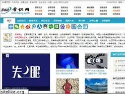 Sites similar to 360ric.com