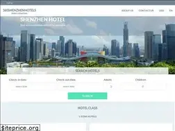 Sites similar to 360shenzhenhotels.com