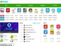 Sites similar to 360shoujizhushou.net