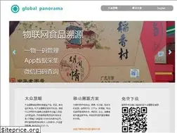 Sites similar to 360smarteye.com