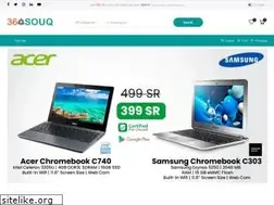 Sites similar to 360souq.com