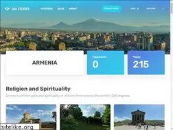 Sites similar to 360stories.am