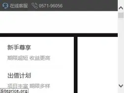 Sites similar to 360taihe.com