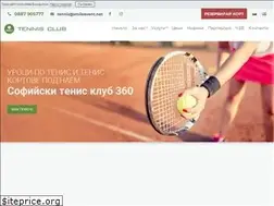 Sites similar to 360tennis.bg