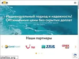 Sites similar to 360travel.ru