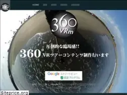 Sites similar to 360vrm.net