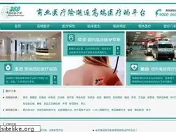 Sites similar to 360worldcare.com