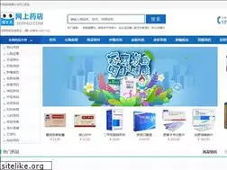 Sites similar to 360yao.com