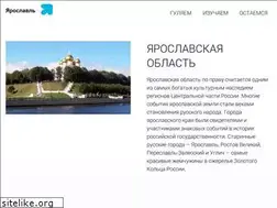 Sites similar to 360yaroslavl.ru