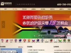 Sites similar to 360yimin.com