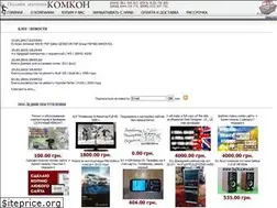 Sites similar to 361.com.ua