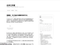 Sites similar to 36172417.com