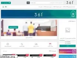 Sites similar to 361daraje.com
