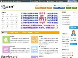 Sites similar to 361ser.com