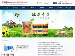 Sites similar to 361yc.com