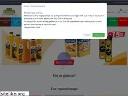 Sites similar to 362grocery.com