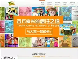 Sites similar to 363.com