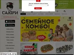 Sites similar to 363636.ru