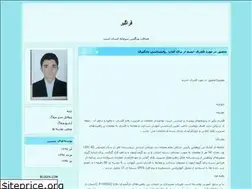 Sites similar to 3640643992.blogfa.com