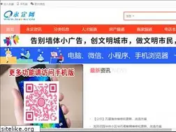 Sites similar to 364100.com