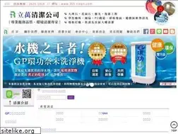 Sites similar to 365-clean.com