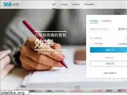 Sites similar to 365.com