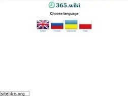 Sites similar to 365.wiki