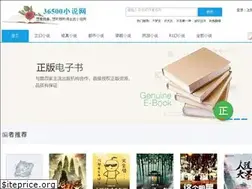 Sites similar to 36500.net