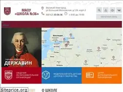 Sites similar to 3653.ru