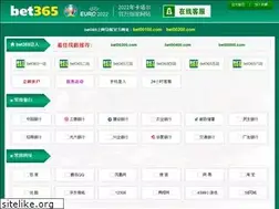 Sites similar to 365365.com