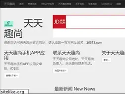 Sites similar to 36573.com