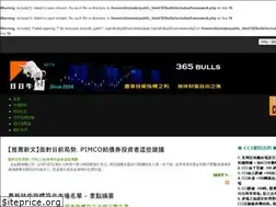 Sites similar to 365bulls.com