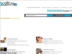 Sites similar to 365buy.ch