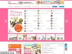 Sites similar to 365calendar.net