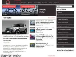Sites similar to 365cars.ru