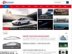 Sites similar to 365che.net
