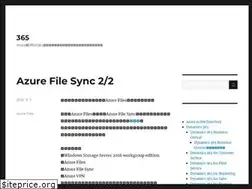 Sites similar to 365cloud.jp