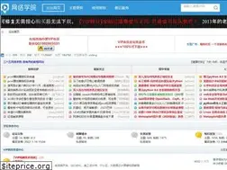 Sites similar to 365cmd.com