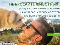Sites similar to 365day.su