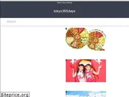 Sites similar to 365days.tokyo