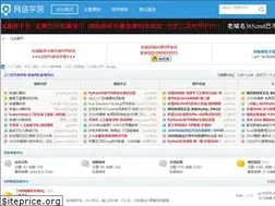 Sites similar to 365exe.com